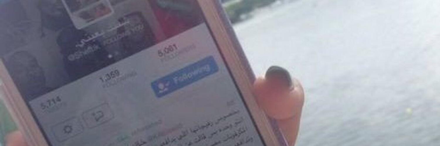 ٓ banner