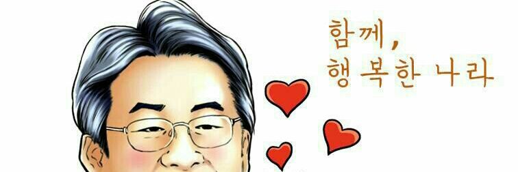 soju850's profile banner image