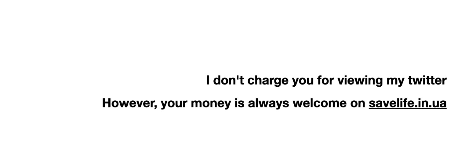 Рекламнутий banner