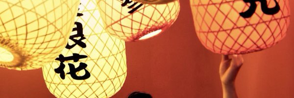 felixmfelix17 Profile Banner