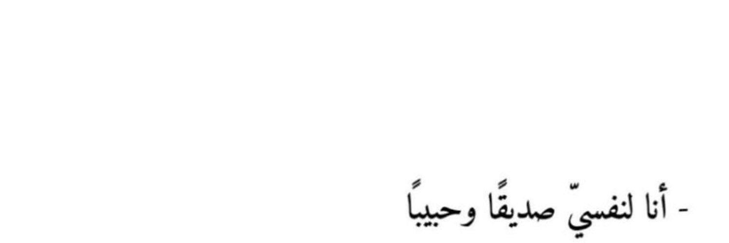 RA90_'s profile banner image