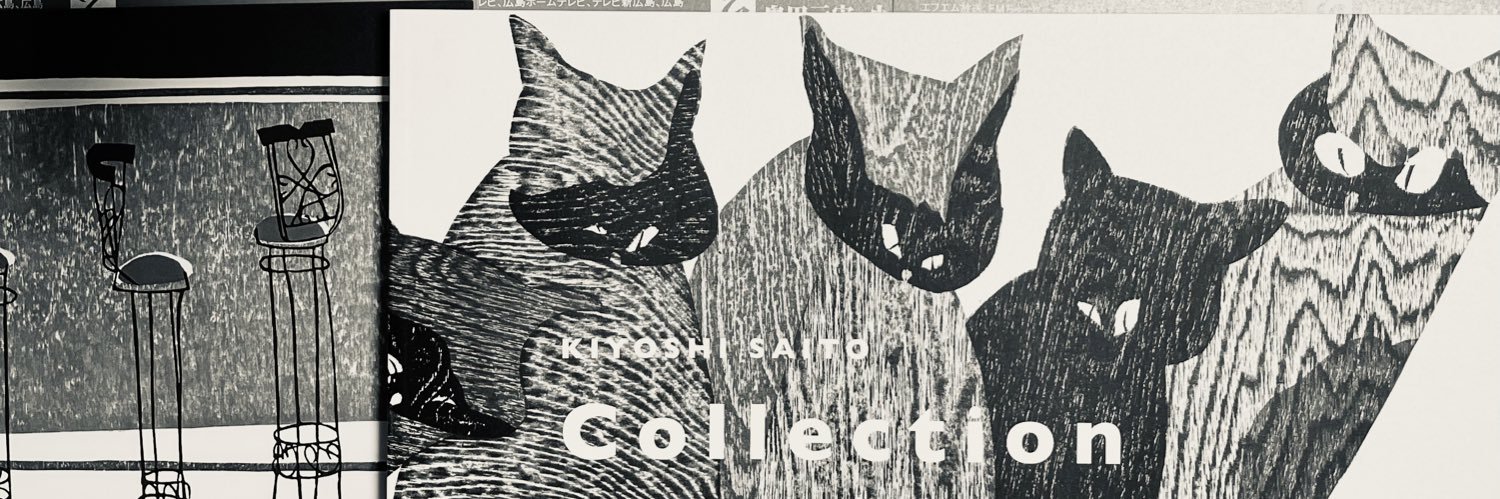 joyneco's profile banner image