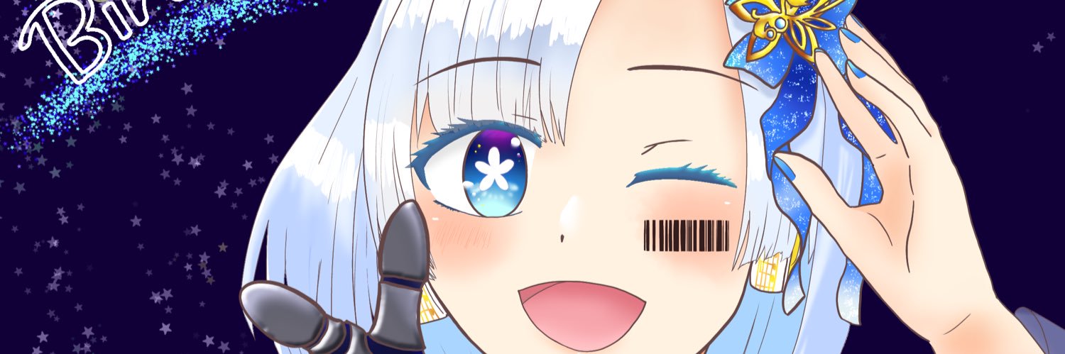 茉莉花じゃすみん banner