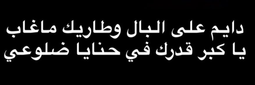 omrafif1's profile banner image