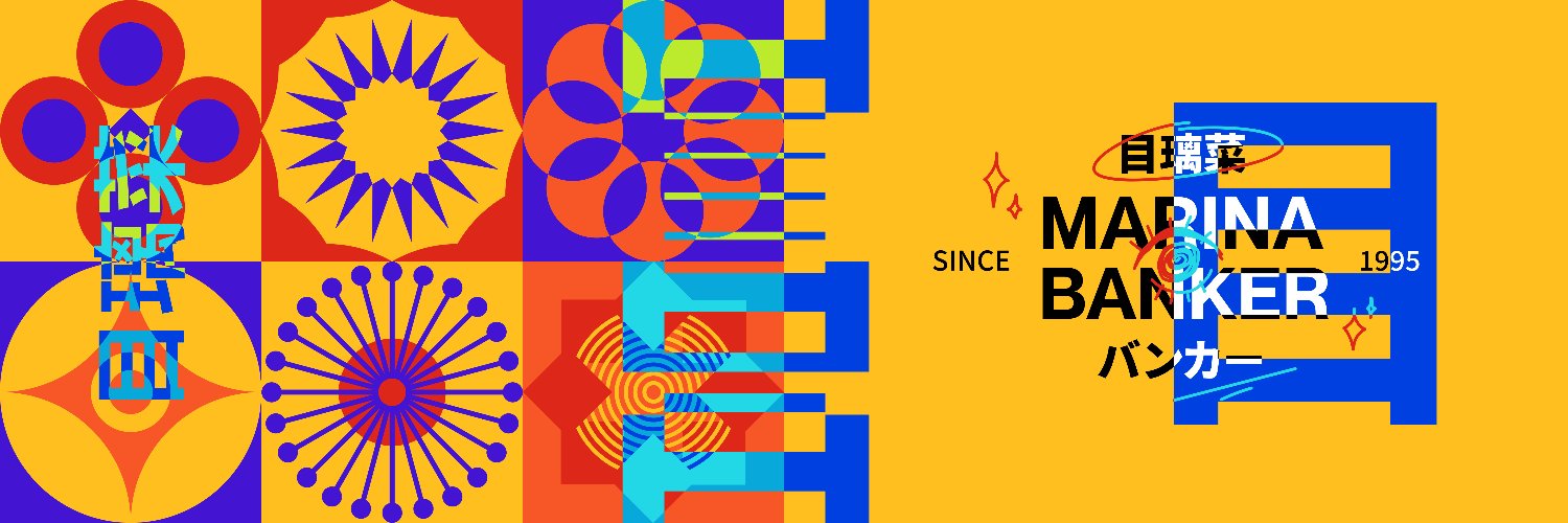 marinabankr's profile banner image