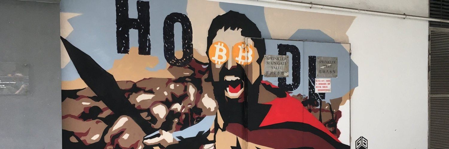 bum pitt banner