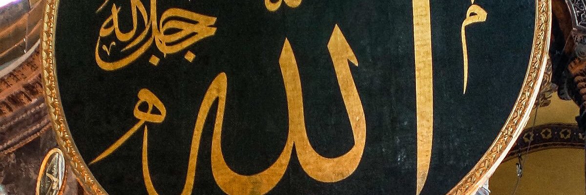 zanoub97's profile banner image