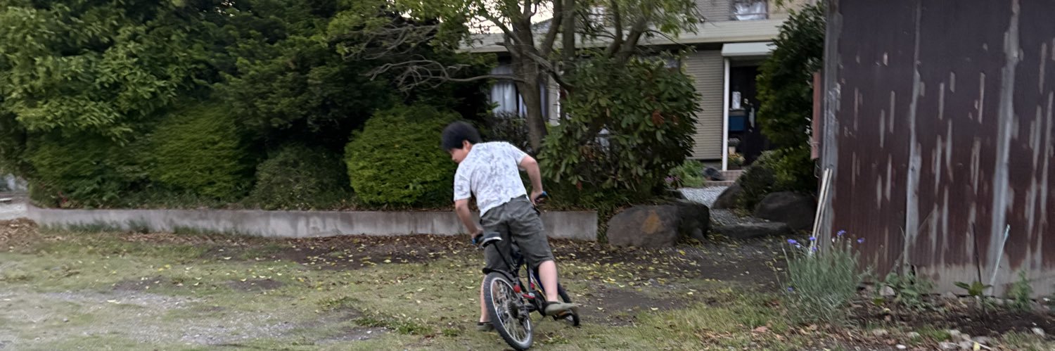 テルル@生まれて初めての有給休暇取ります banner