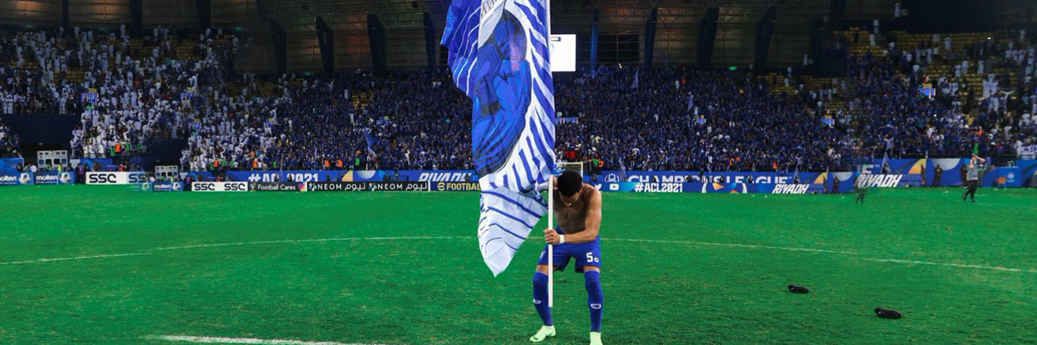 roooooagan's profile banner image