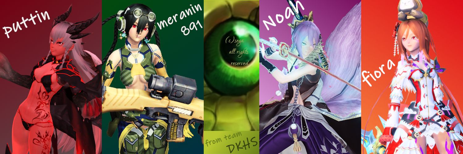 RouTail's profile banner image
