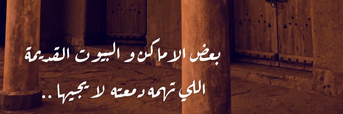 Rmz_top's profile banner image
