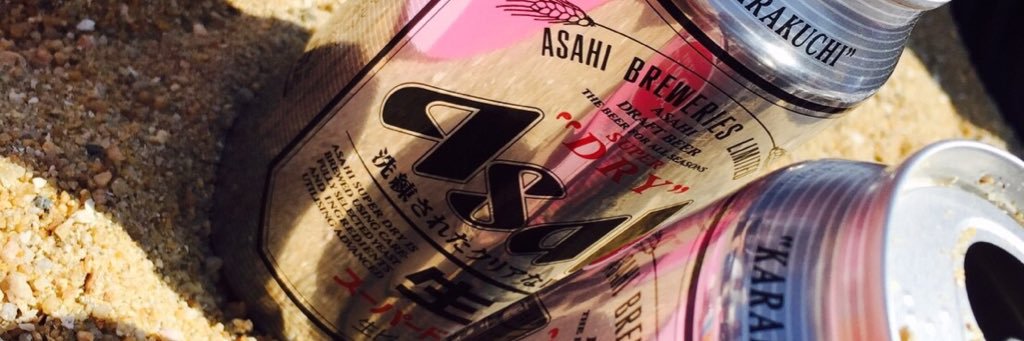 mikkochan110's profile banner image