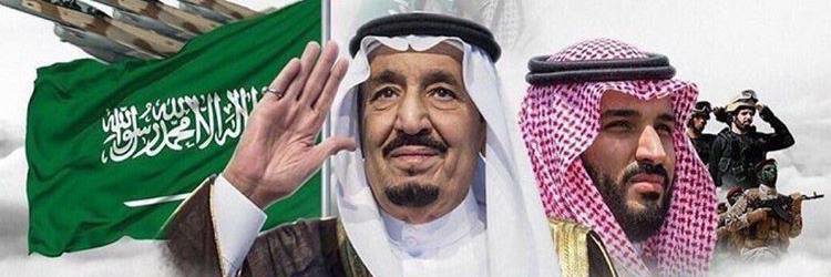 سعيد الباحص banner