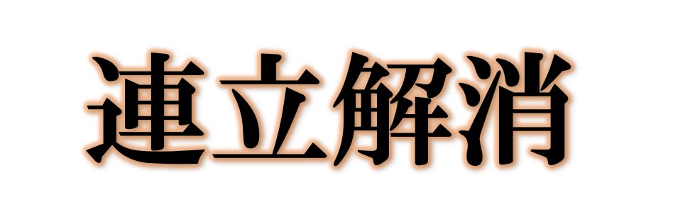 msmnia's profile banner image