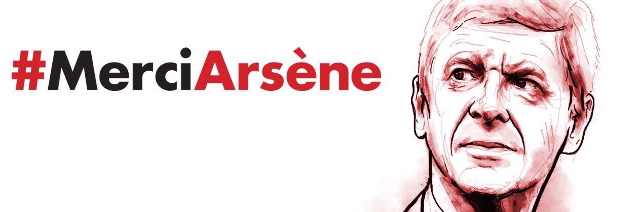 Shane banner