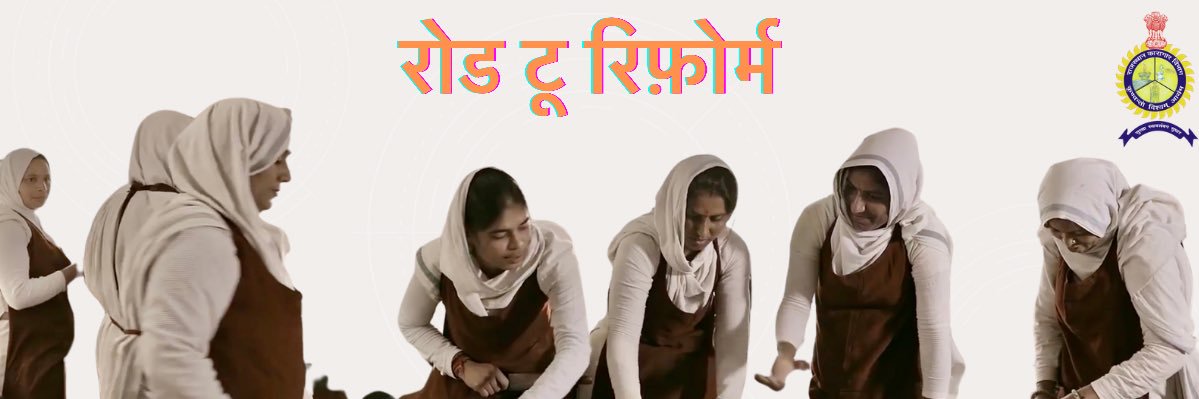 sanjeev_ronkel's profile banner image