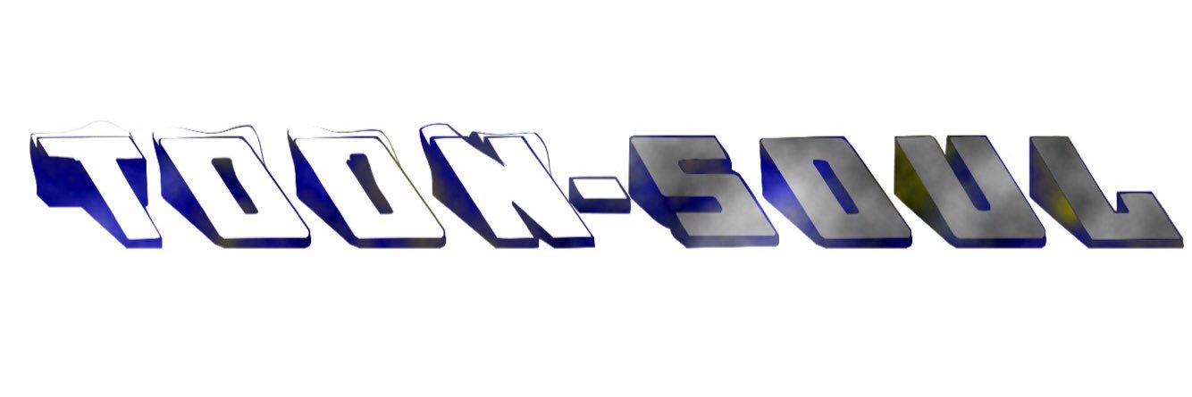 understand the difference and be different banner