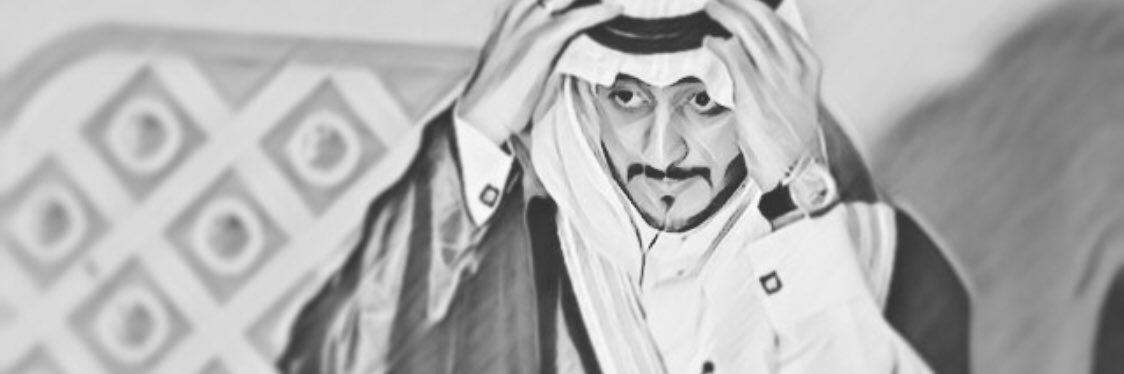 abo s3eed banner