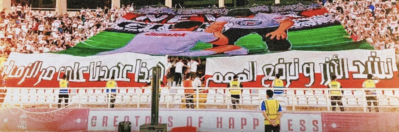 shefaaa66's profile banner image