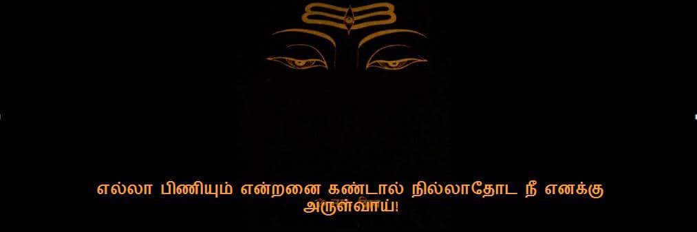 Priyanka007_'s profile banner image