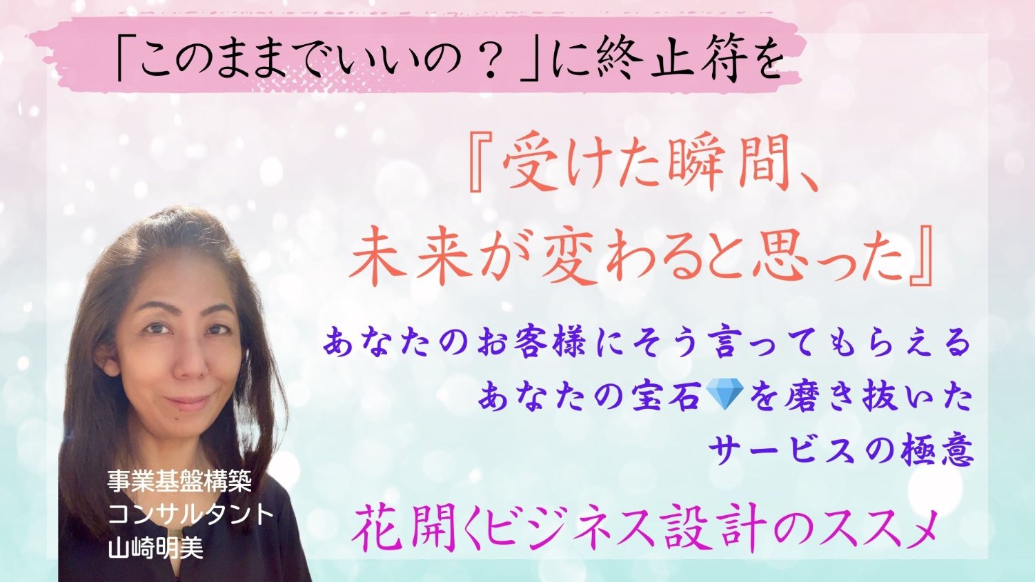ayase12's profile banner image