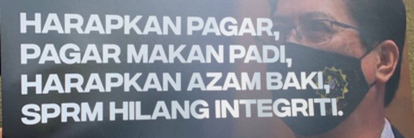 zikriihsan's profile banner image