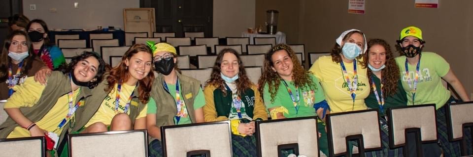 Atz' Chaim BBG #2043 banner