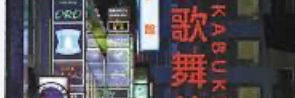 tnv7441's profile banner image