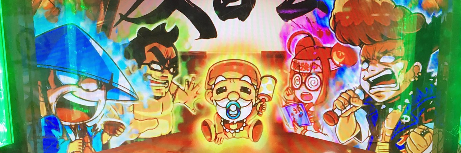 07n0308's profile banner image