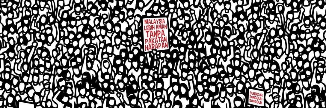wakcanang's profile banner image