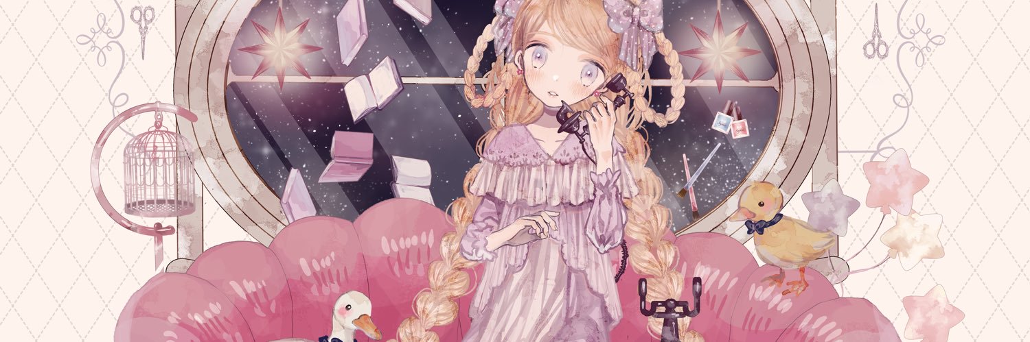 supica00's profile banner image