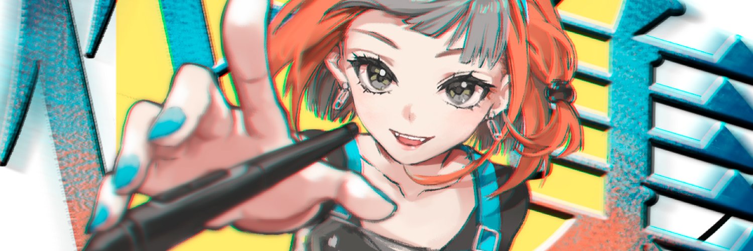 なこ banner