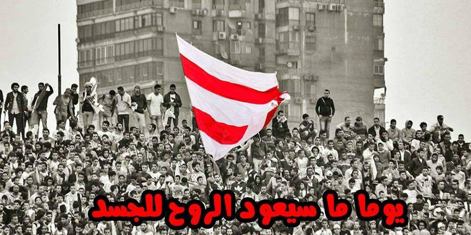 hady_ref3at's profile banner image