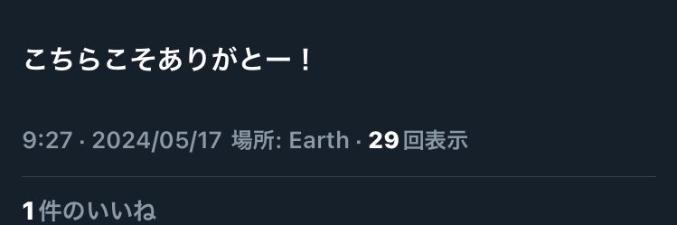 KOKINEX's profile banner image