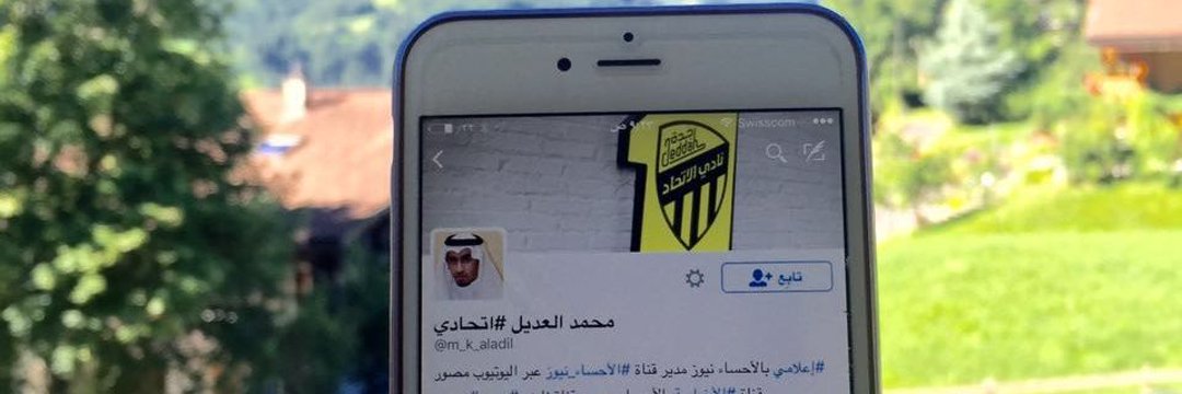 mkaladil's profile banner image