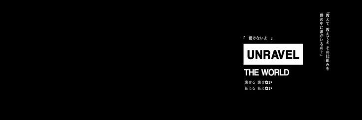 Myoustic's profile banner image