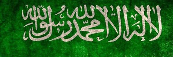 MostasharEjtmay's profile banner image