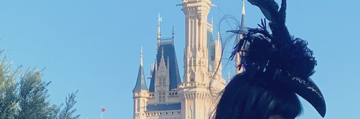 ﾃﾞﾃﾞ banner