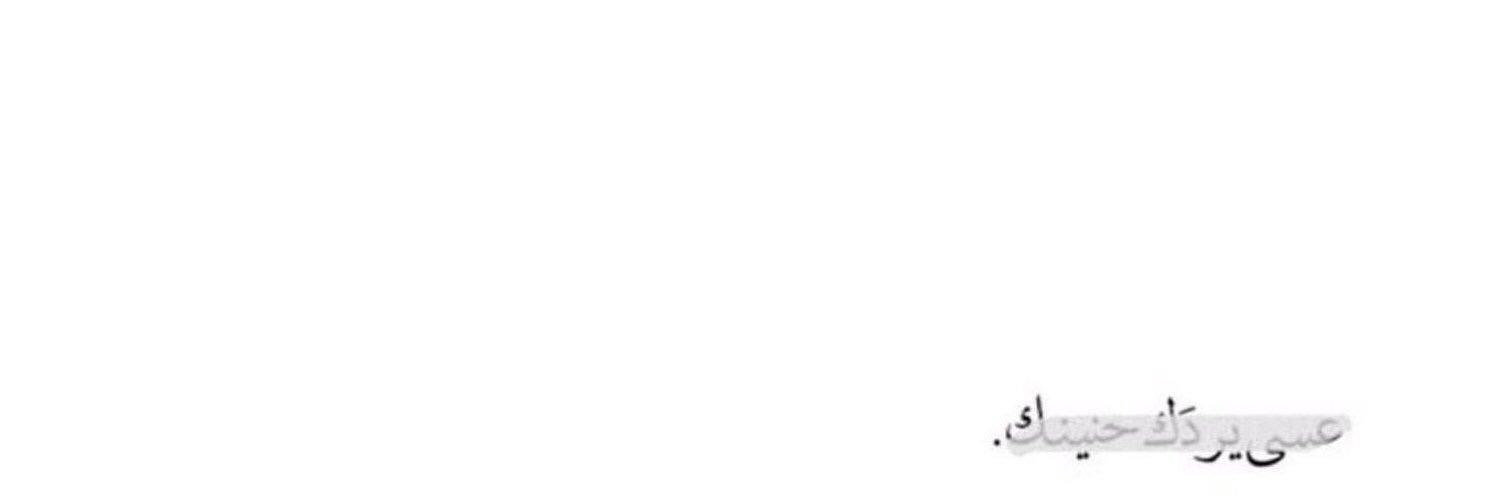 AAfrah225's profile banner image