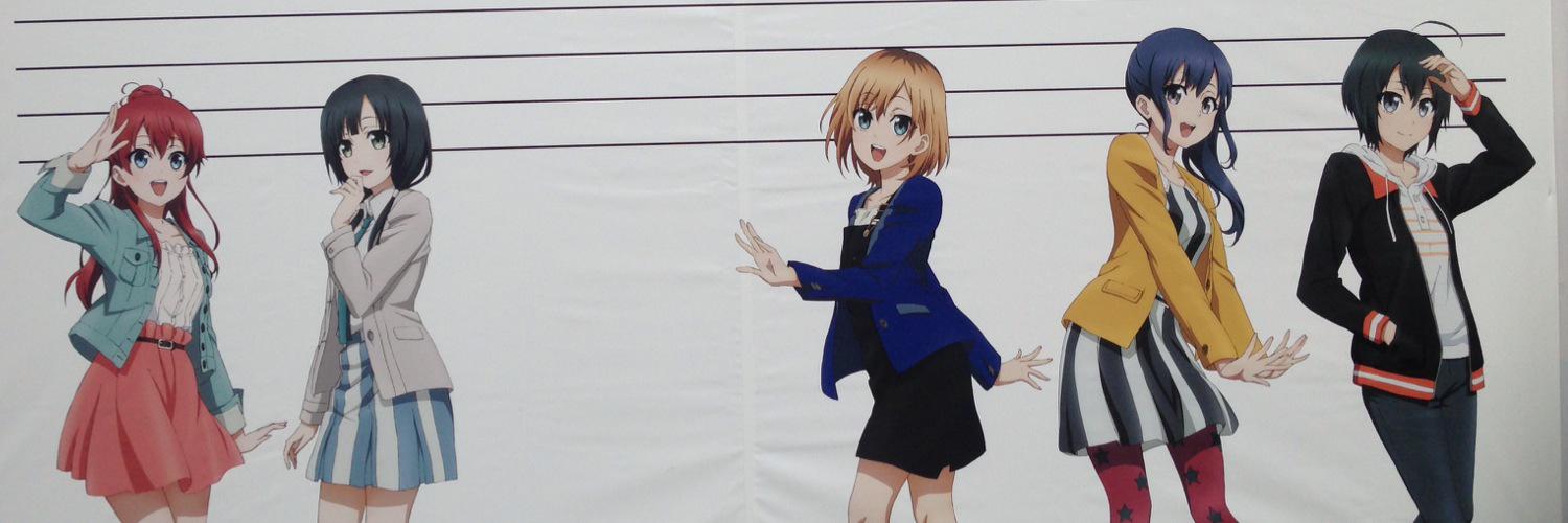 ミッチー banner