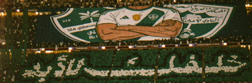 يوسف القرعاني banner