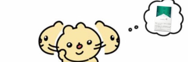 manaitachan3rd's profile banner image
