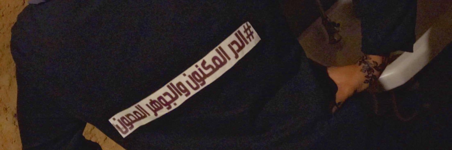 MeshM3's profile banner image