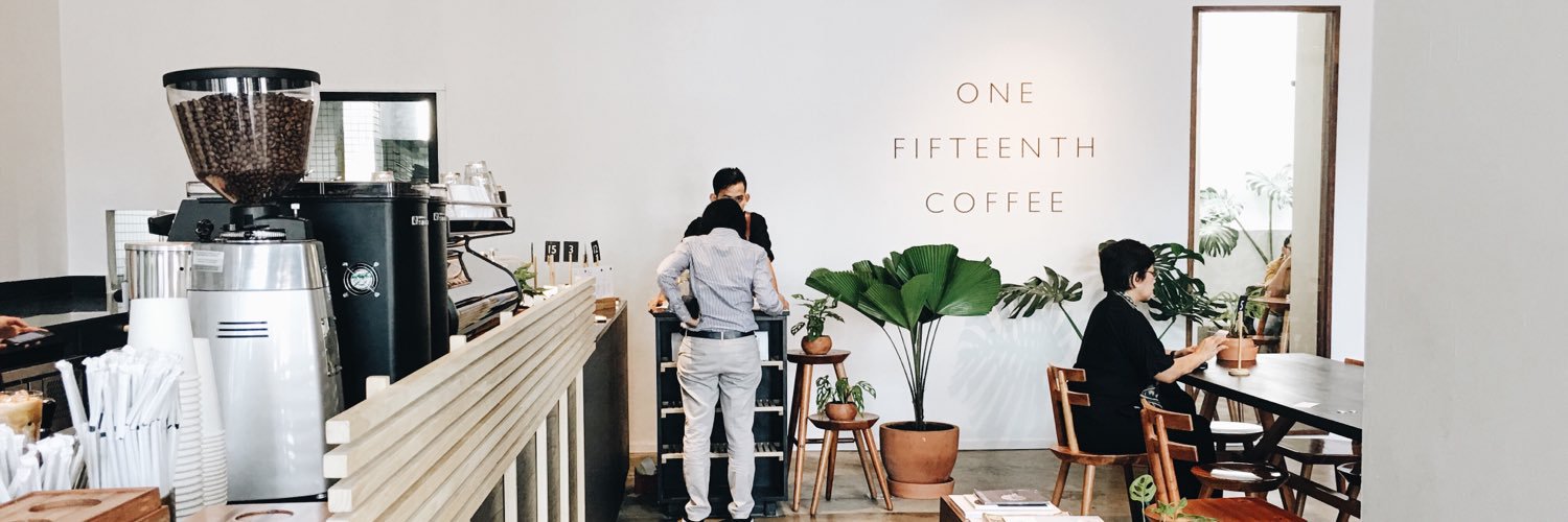 1/15 coffee banner