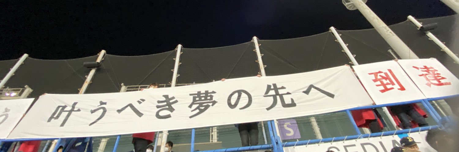 okazakinococoro's profile banner image