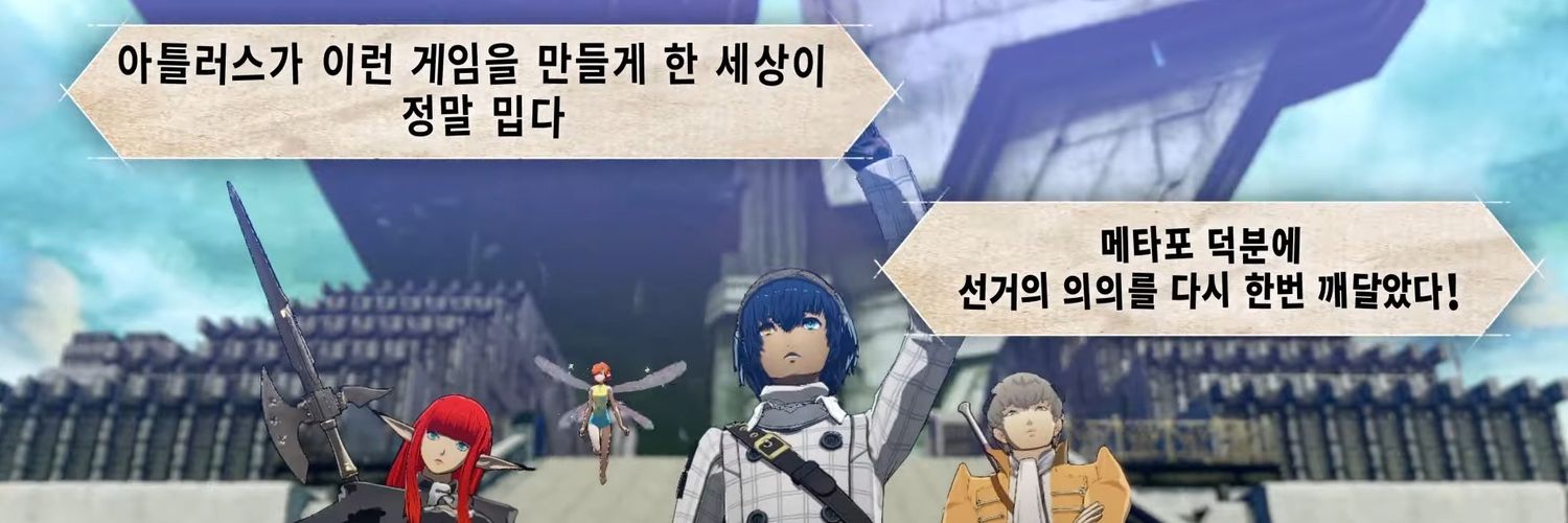 panit339's profile banner image