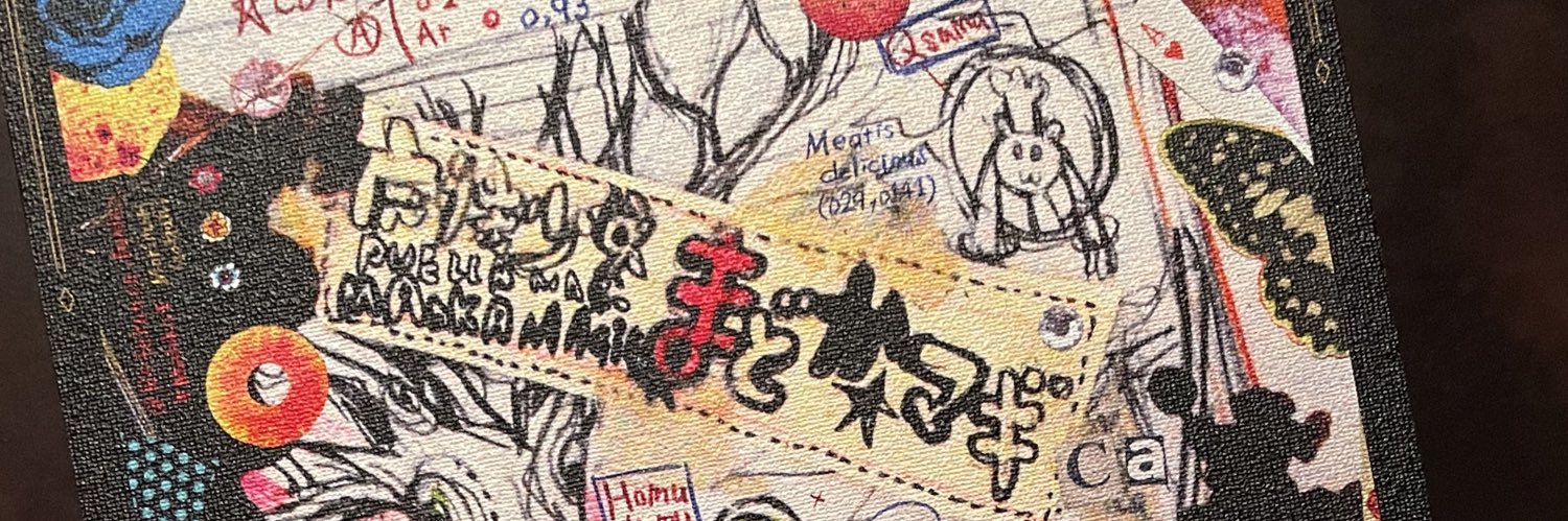 Josefani117's profile banner image