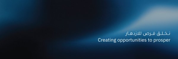 EmiratesNBD_AE Profile Banner