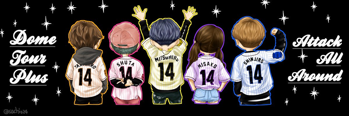 SnowSnowsweet's profile banner image