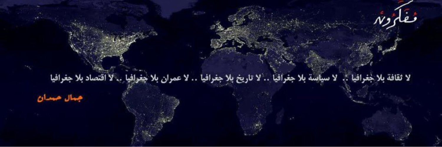 rooo7_Y20's profile banner image